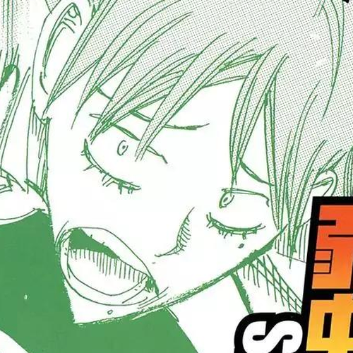 Yowamushi Pedal - Spare Bike Chapter 18 cover
