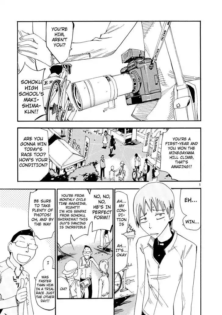 Yowamushi Pedal - Spare Bike Chapter 19 page 3 - Chapter 19