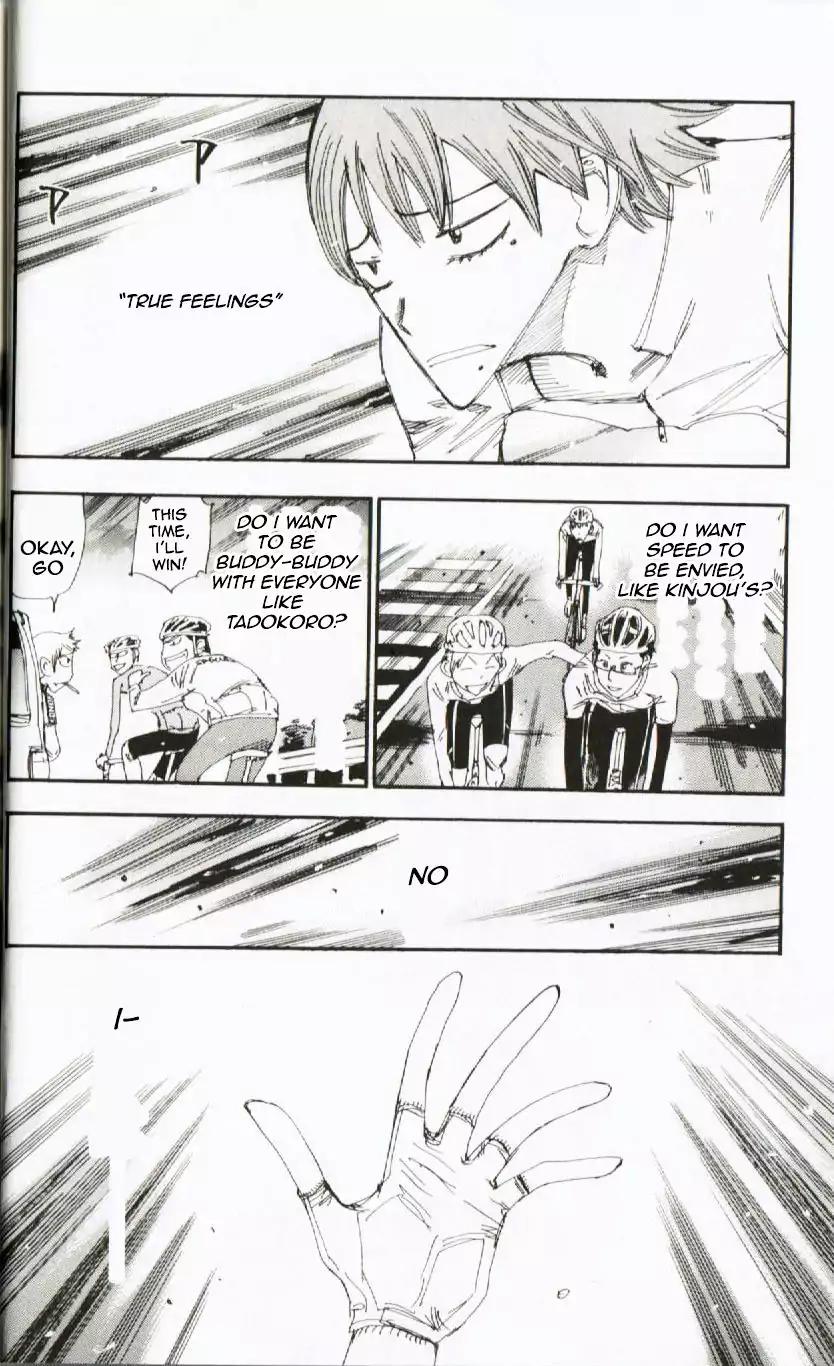 Yowamushi Pedal - Spare Bike Chapter 2 page 10 - Chapter 2