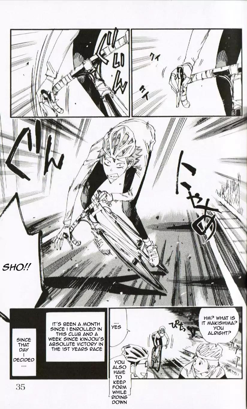 Yowamushi Pedal - Spare Bike Chapter 2 page 11 - Chapter 2