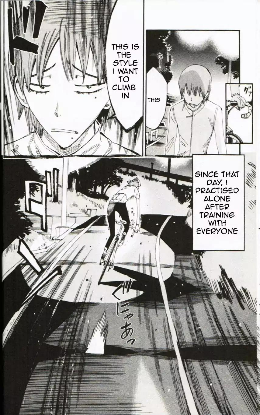 Yowamushi Pedal - Spare Bike Chapter 2 page 12 - Chapter 2