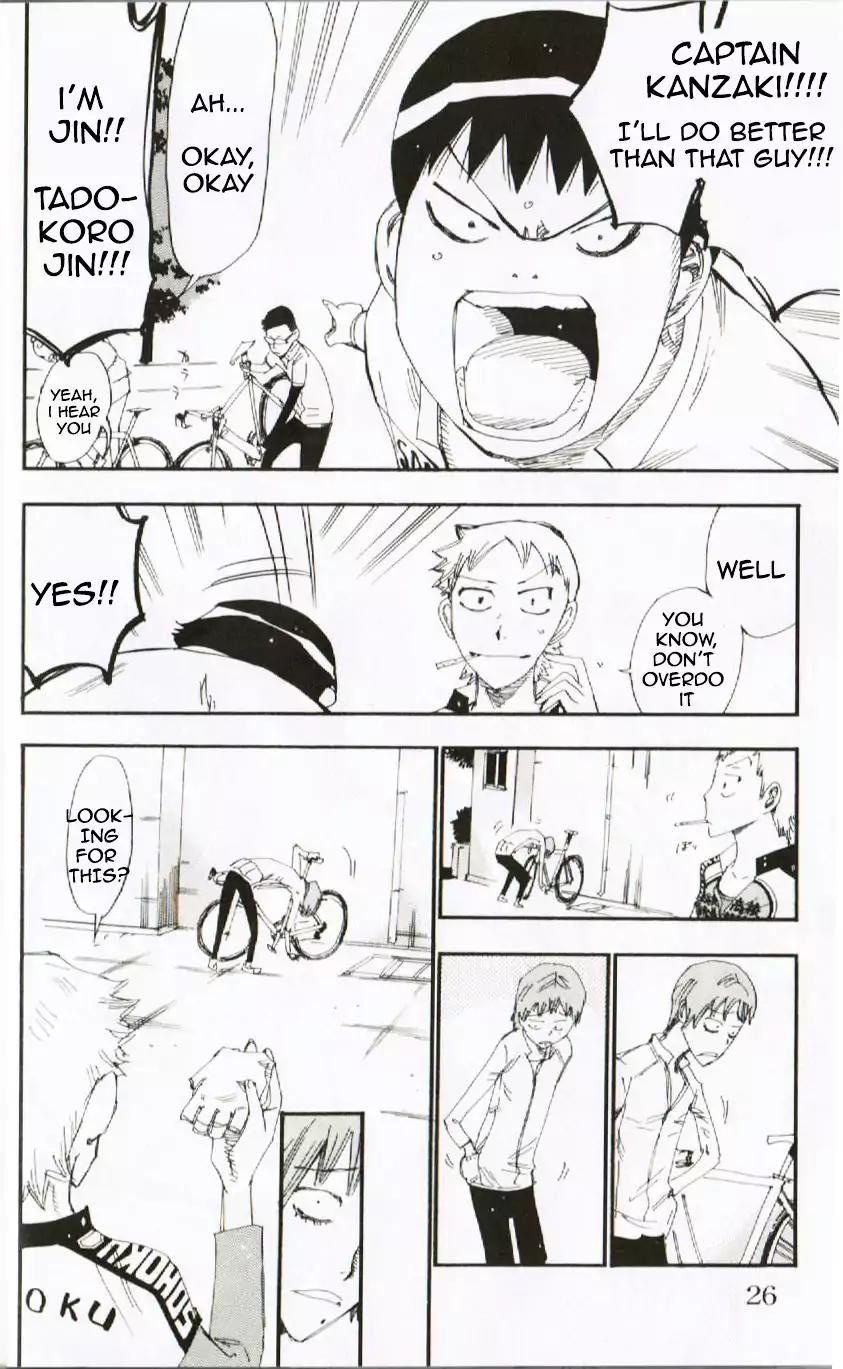 Yowamushi Pedal - Spare Bike Chapter 2 page 2 - Chapter 2