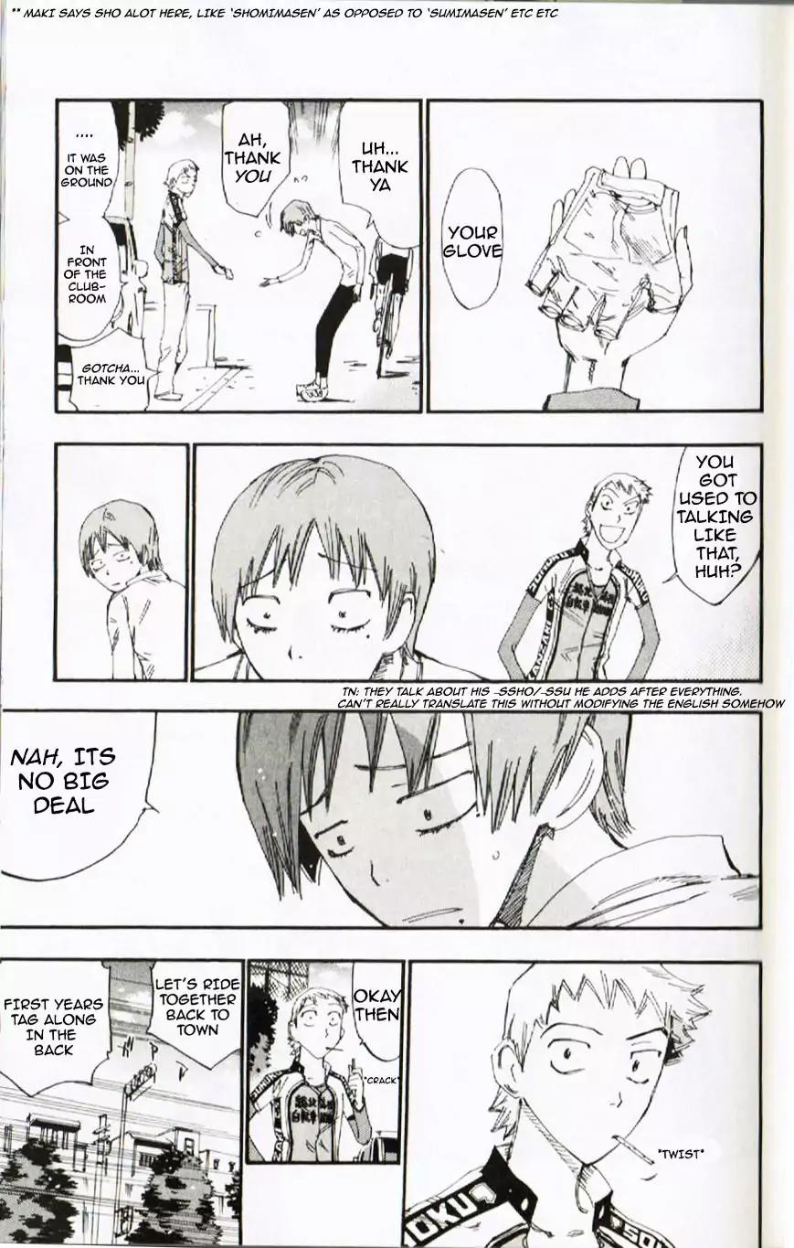 Yowamushi Pedal - Spare Bike Chapter 2 page 3 - Chapter 2