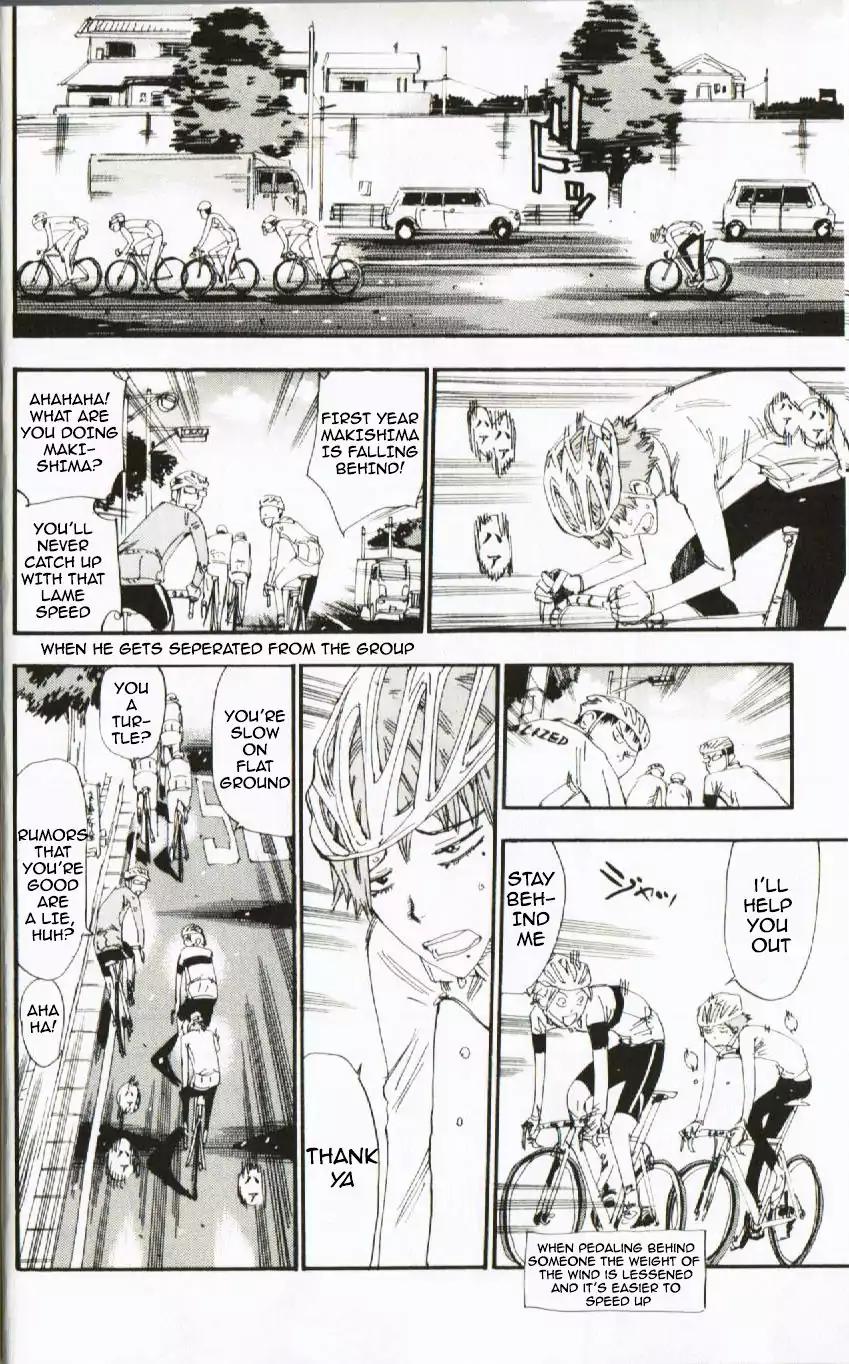Yowamushi Pedal - Spare Bike Chapter 2 page 4 - Chapter 2