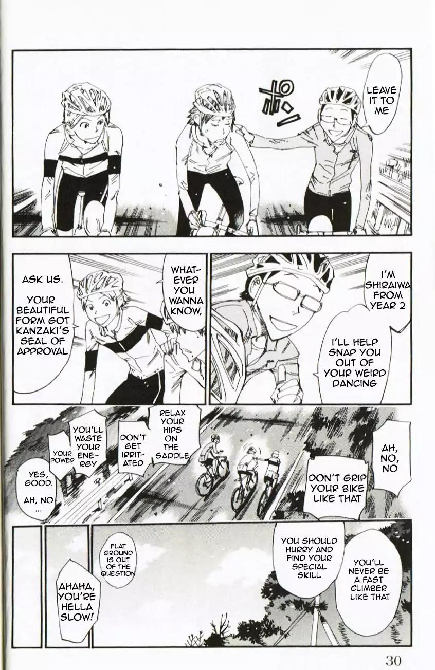 Yowamushi Pedal - Spare Bike Chapter 2 page 6 - Chapter 2