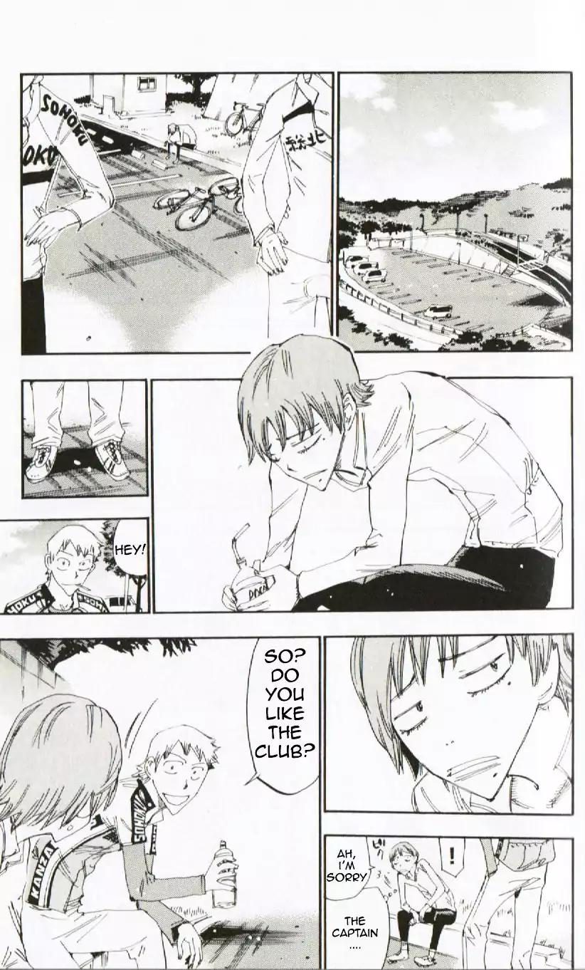 Yowamushi Pedal - Spare Bike Chapter 2 page 7 - Chapter 2