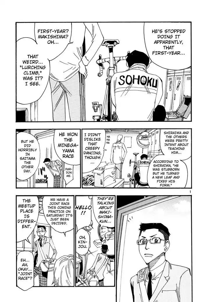 Yowamushi Pedal - Spare Bike Chapter 20 page 3 - Chapter 20
