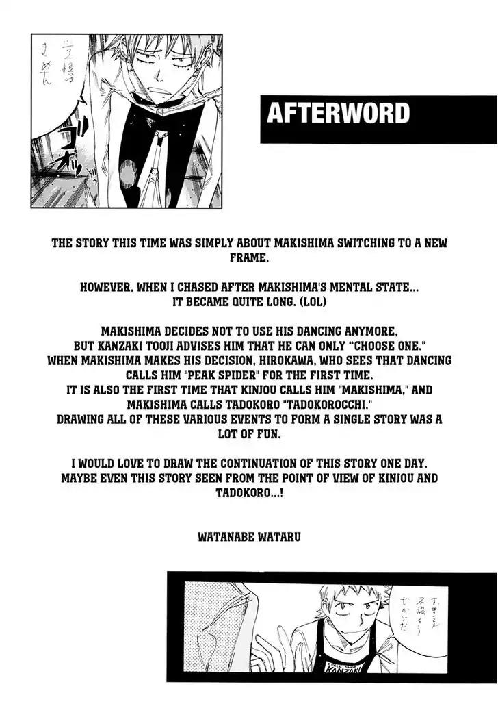 Yowamushi Pedal - Spare Bike Chapter 21 page 19 - Chapter 21