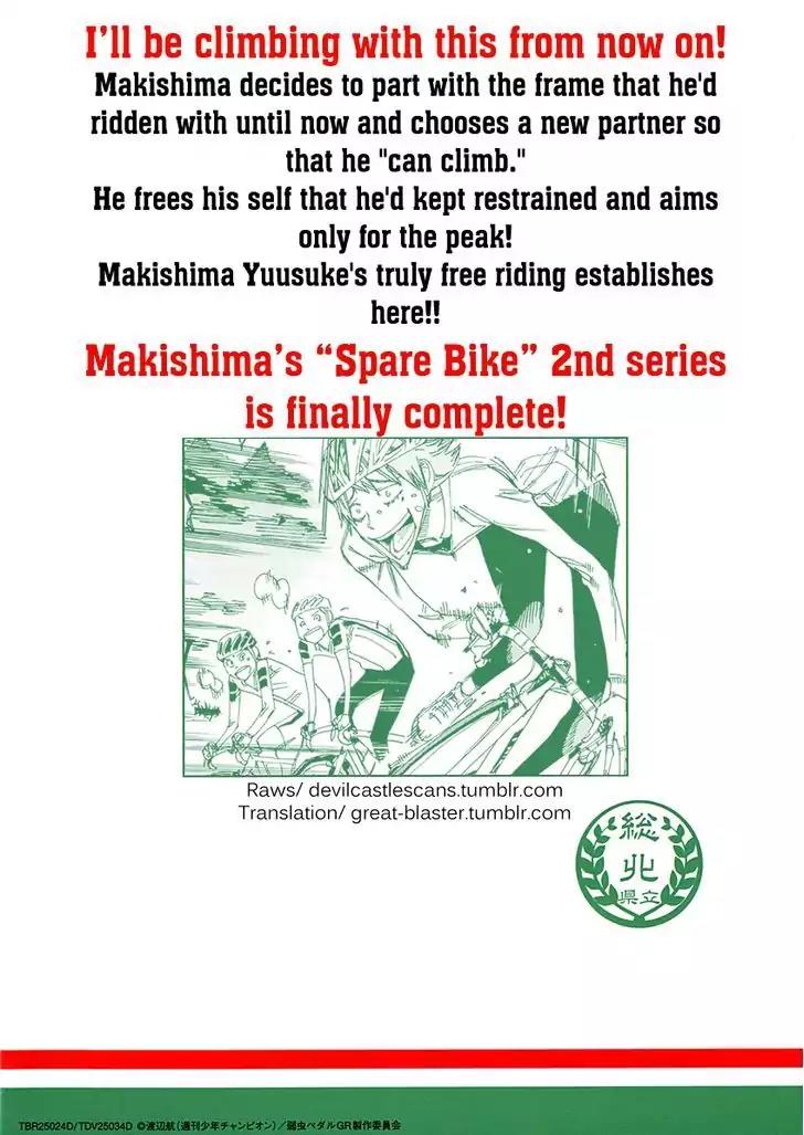 Yowamushi Pedal - Spare Bike Chapter 21 page 2 - Chapter 21
