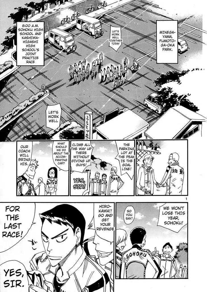 Yowamushi Pedal - Spare Bike Chapter 21 page 4 - Chapter 21