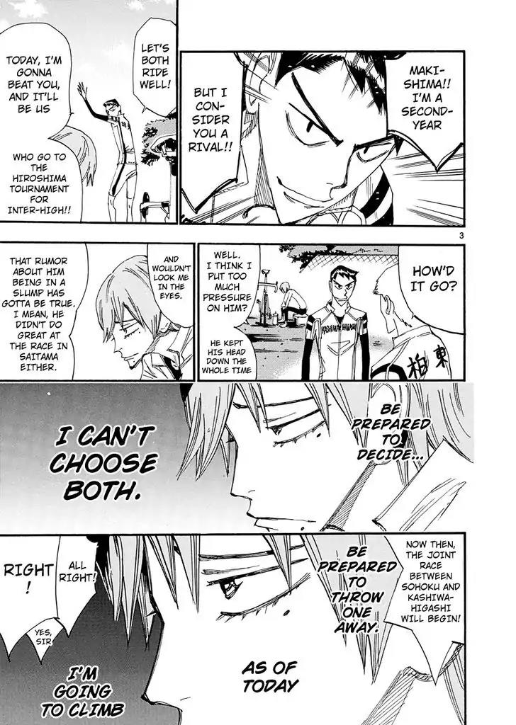 Yowamushi Pedal - Spare Bike Chapter 21 page 6 - Chapter 21