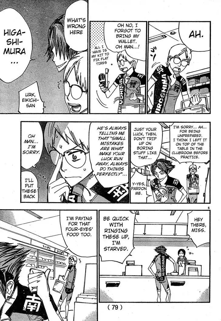 Yowamushi Pedal - Spare Bike Chapter 22 page 4 - Chapter 22