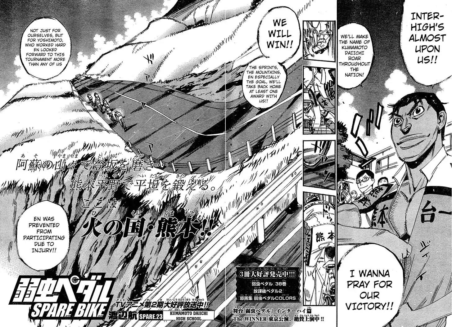 Yowamushi Pedal - Spare Bike Chapter 23 page 2 - Chapter 23