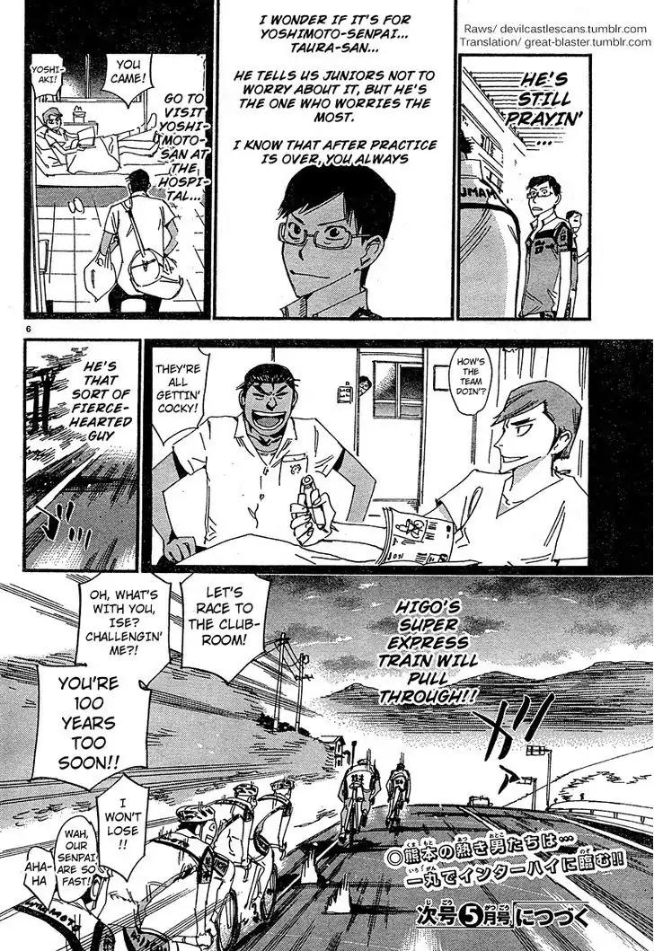 Yowamushi Pedal - Spare Bike Chapter 23 page 5 - Chapter 23