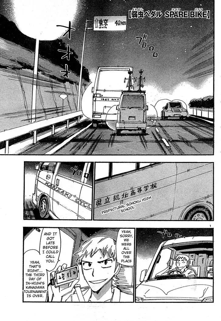 Yowamushi Pedal - Spare Bike Chapter 24 page 1 - Chapter 24
