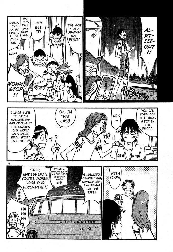 Yowamushi Pedal - Spare Bike Chapter 24 page 5 - Chapter 24