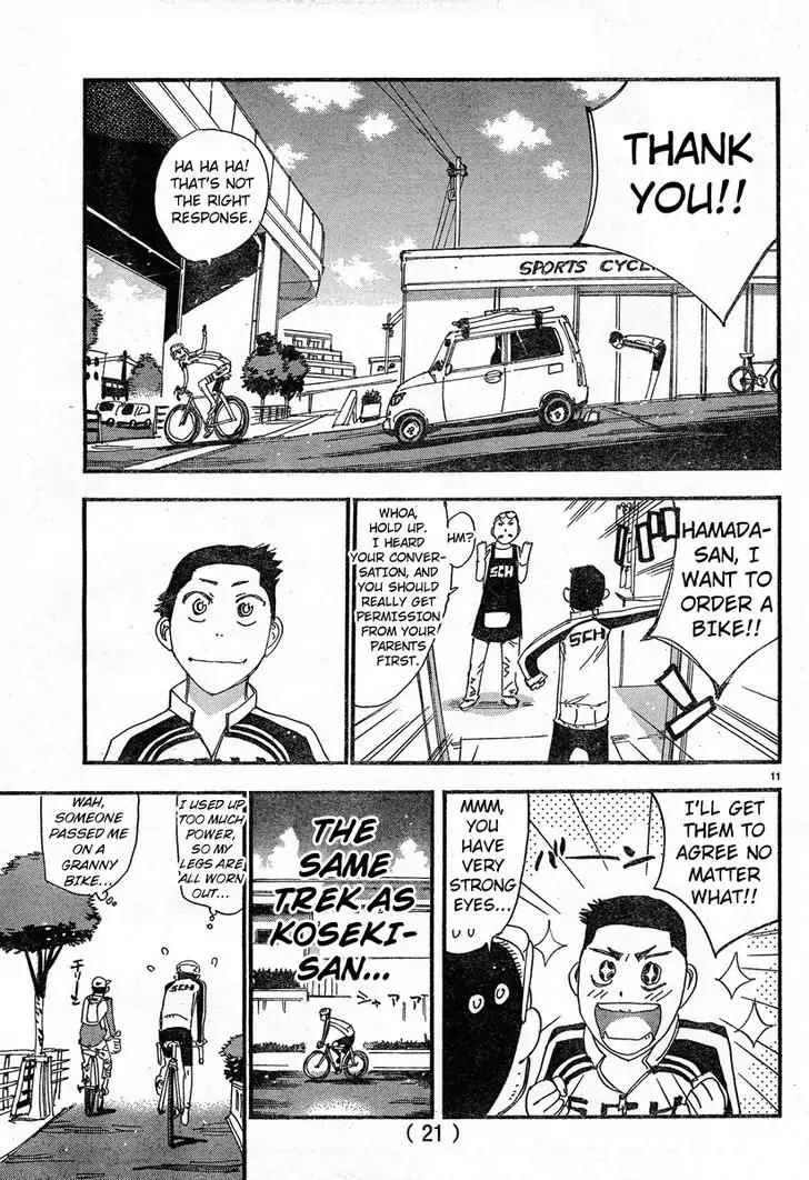 Yowamushi Pedal - Spare Bike Chapter 25 page 13 - Chapter 25