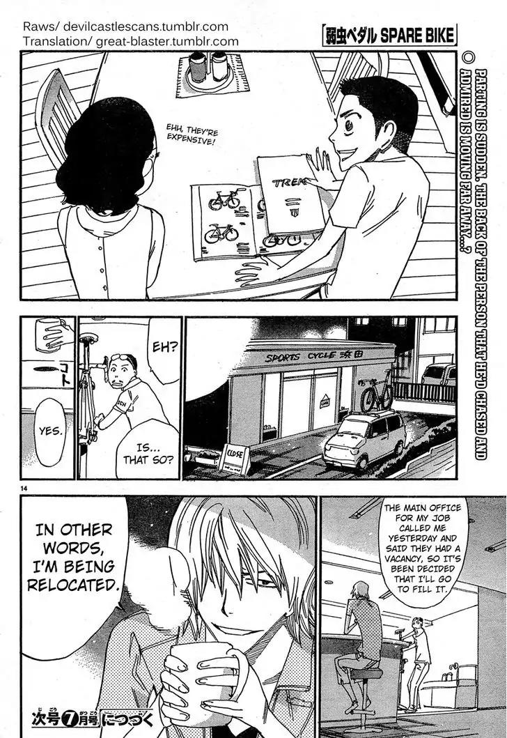 Yowamushi Pedal - Spare Bike Chapter 25 page 16 - Chapter 25