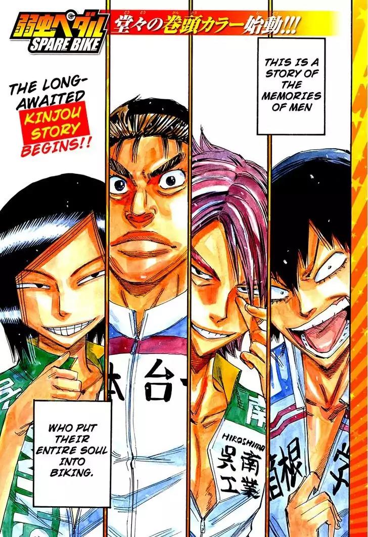 Yowamushi Pedal - Spare Bike Chapter 25 page 2 - Chapter 25