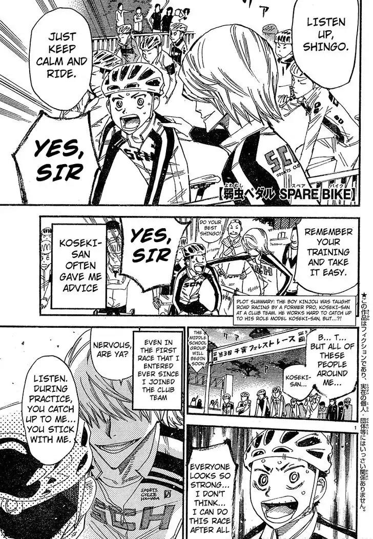 Yowamushi Pedal - Spare Bike Chapter 26 page 1 - Chapter 26