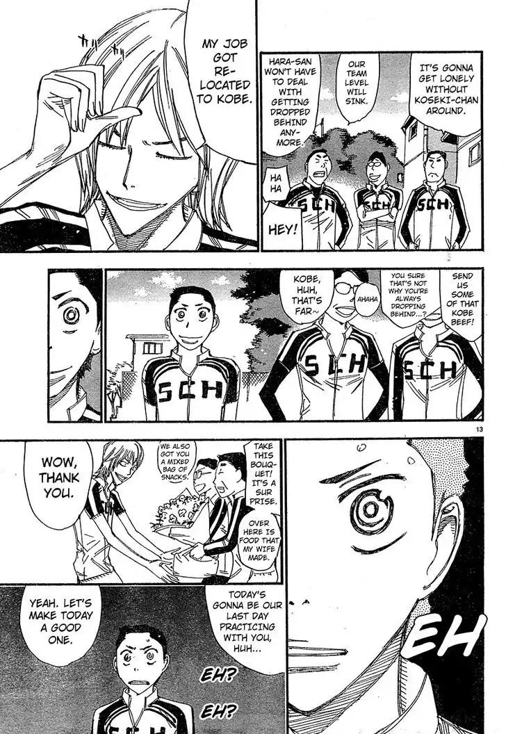 Yowamushi Pedal - Spare Bike Chapter 26 page 11 - Chapter 26