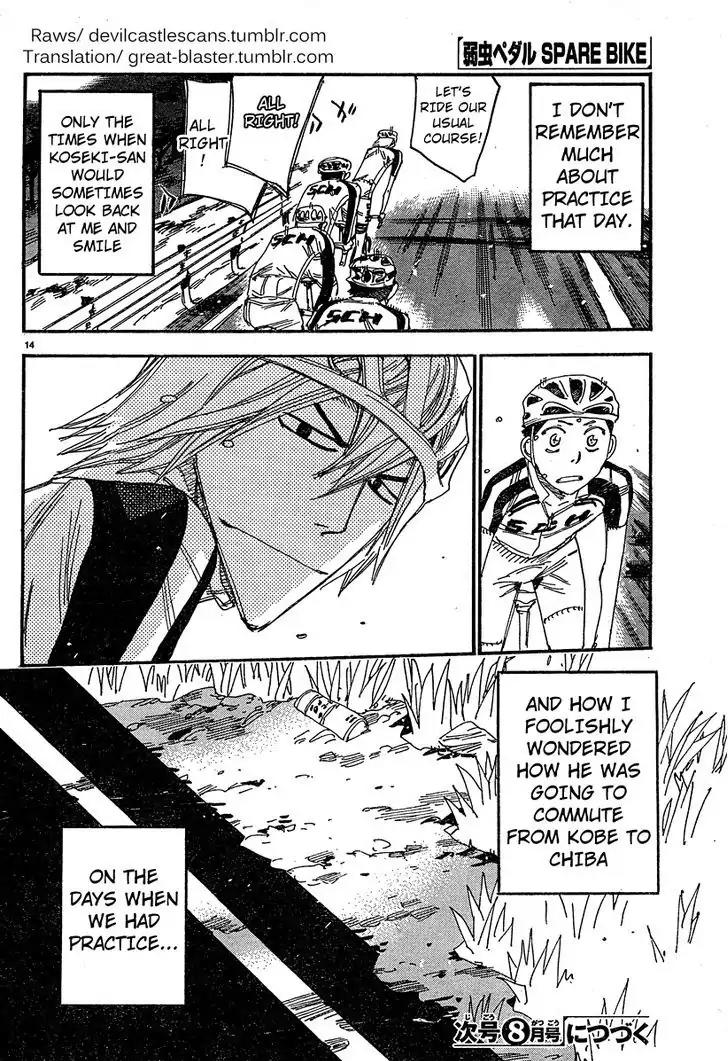 Yowamushi Pedal - Spare Bike Chapter 26 page 12 - Chapter 26