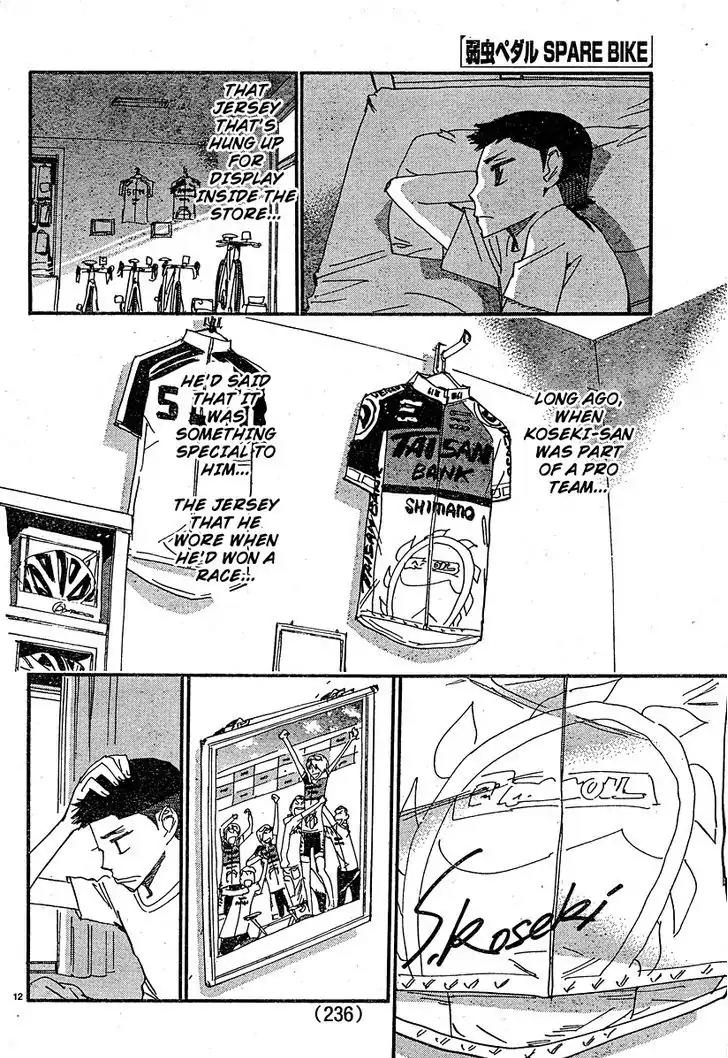 Yowamushi Pedal - Spare Bike Chapter 27 page 11 - Chapter 27