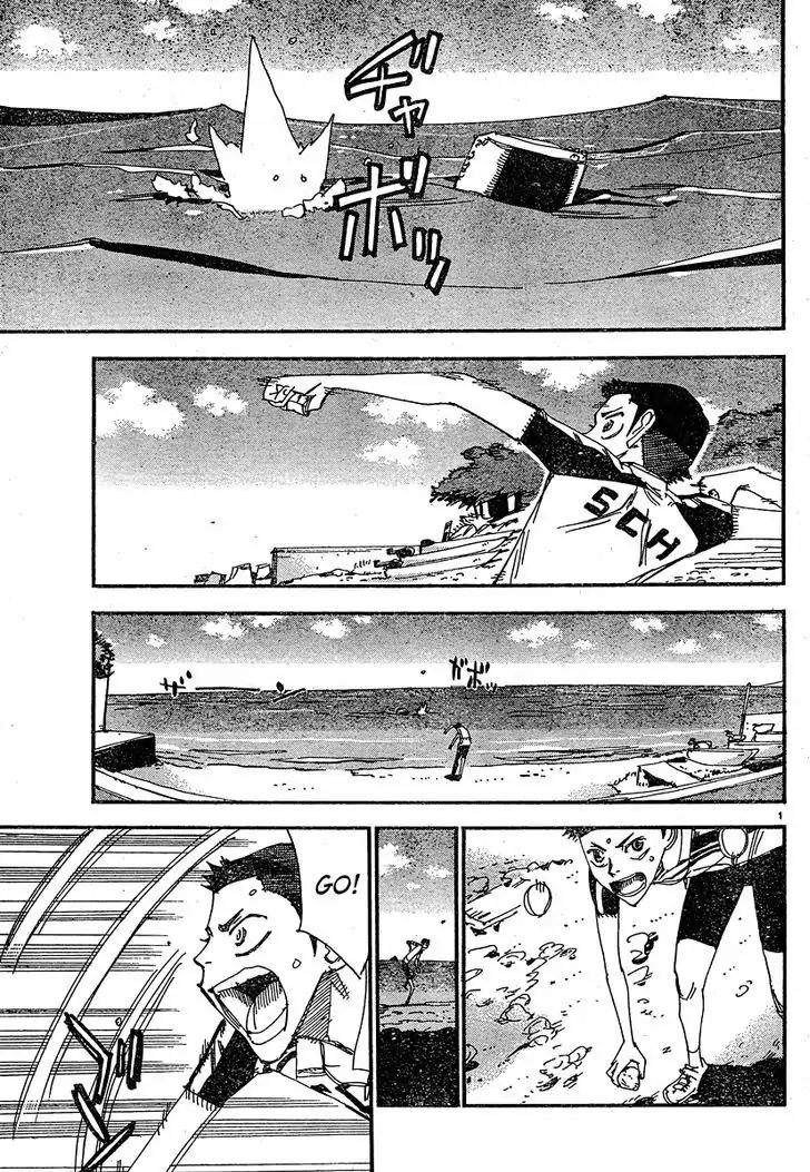 Yowamushi Pedal - Spare Bike Chapter 27 page 2 - Chapter 27