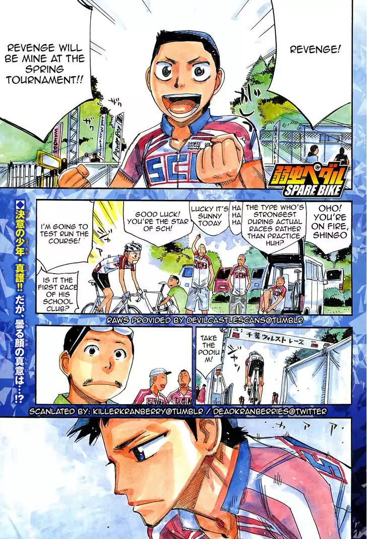 Yowamushi Pedal - Spare Bike Chapter 28 page 2 - Chapter 28