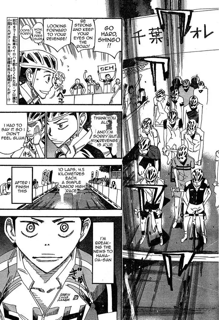Yowamushi Pedal - Spare Bike Chapter 28 page 5 - Chapter 28