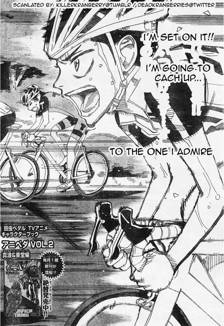 Yowamushi Pedal - Spare Bike Chapter 29 page 1 - Chapter 29