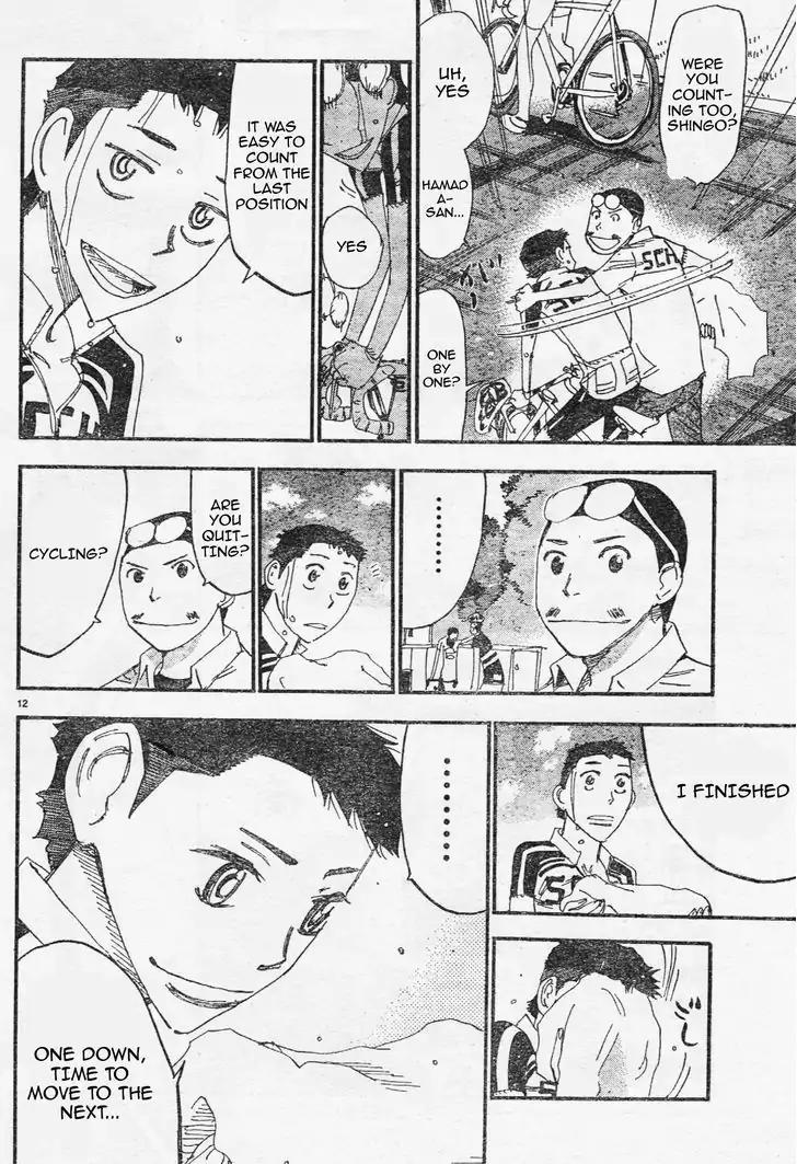 Yowamushi Pedal - Spare Bike Chapter 29 page 11 - Chapter 29
