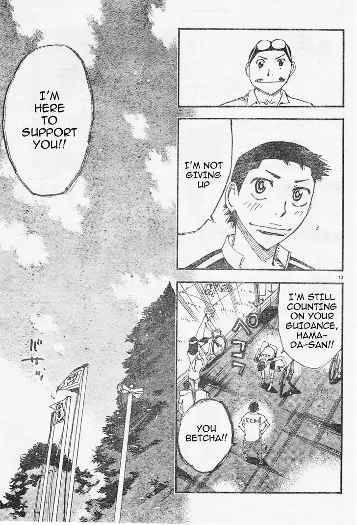 Yowamushi Pedal - Spare Bike Chapter 29 page 12 - Chapter 29