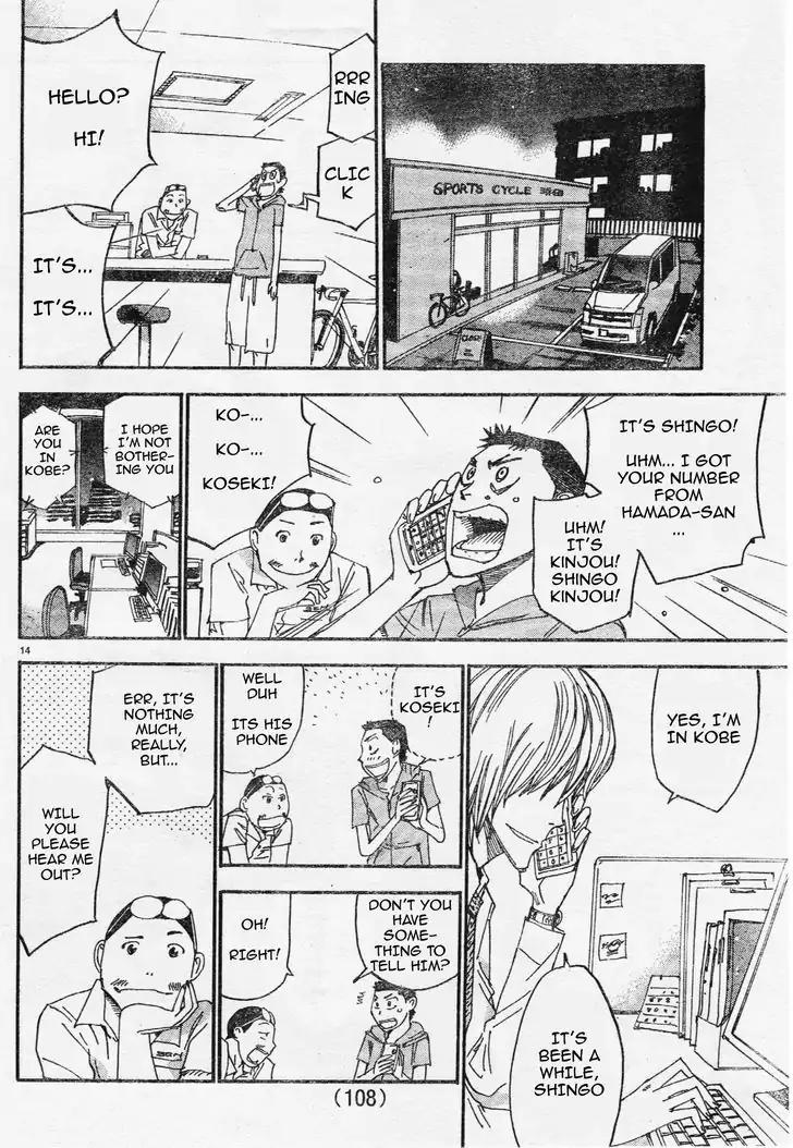 Yowamushi Pedal - Spare Bike Chapter 29 page 13 - Chapter 29