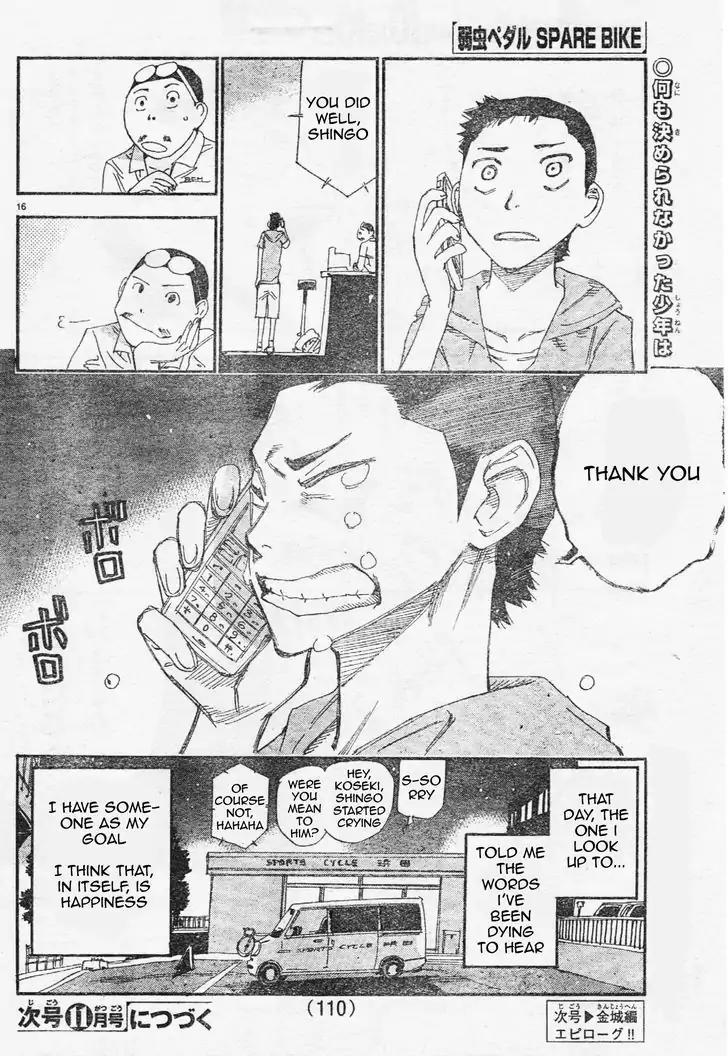 Yowamushi Pedal - Spare Bike Chapter 29 page 15 - Chapter 29