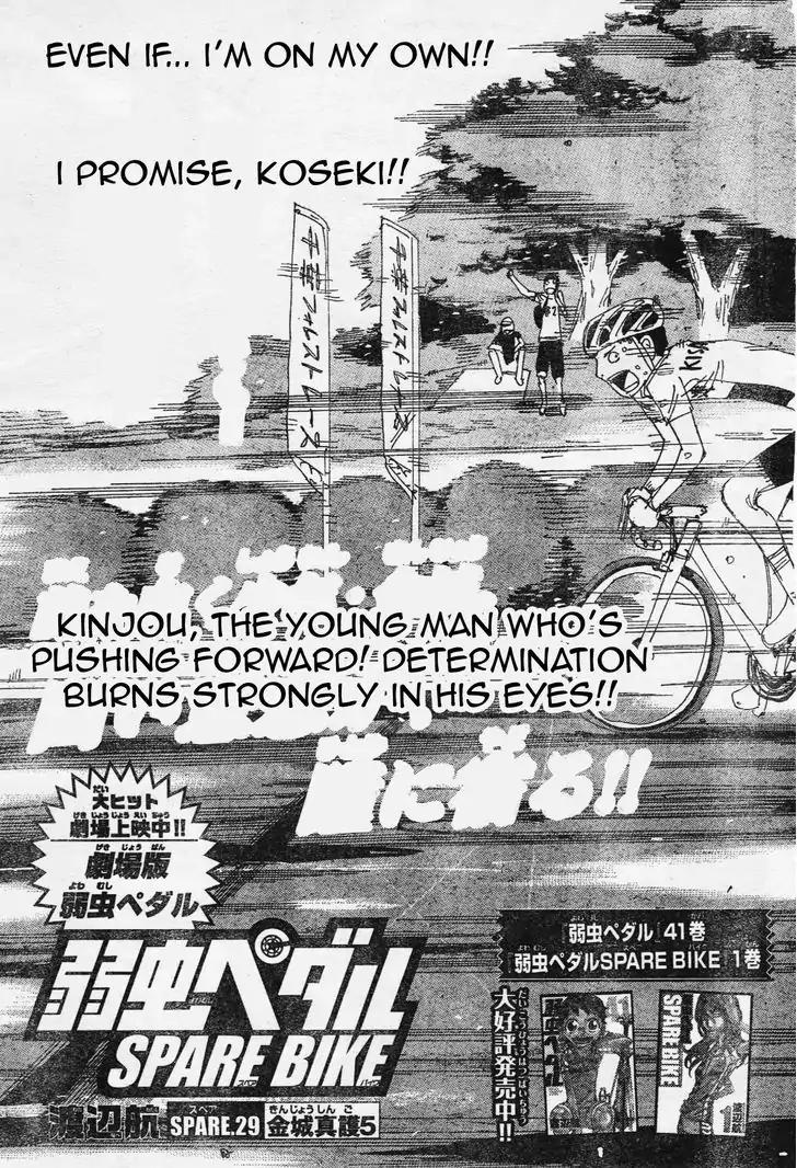 Yowamushi Pedal - Spare Bike Chapter 29 page 2 - Chapter 29