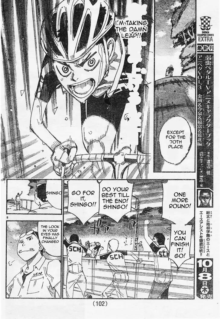 Yowamushi Pedal - Spare Bike Chapter 29 page 7 - Chapter 29