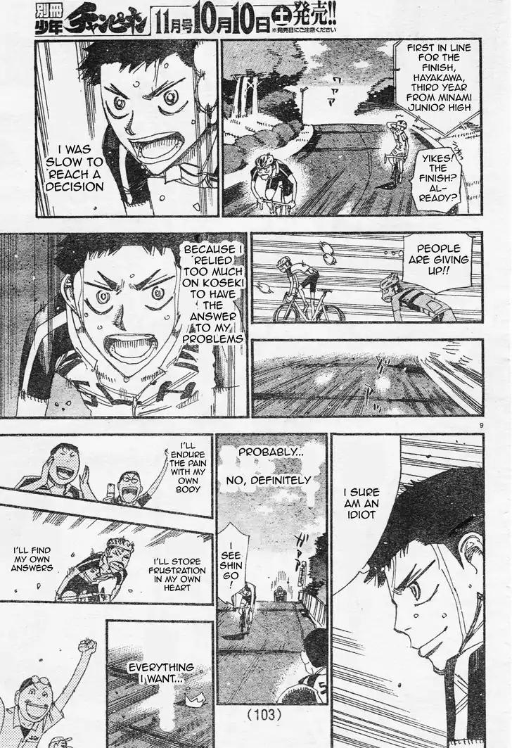 Yowamushi Pedal - Spare Bike Chapter 29 page 8 - Chapter 29