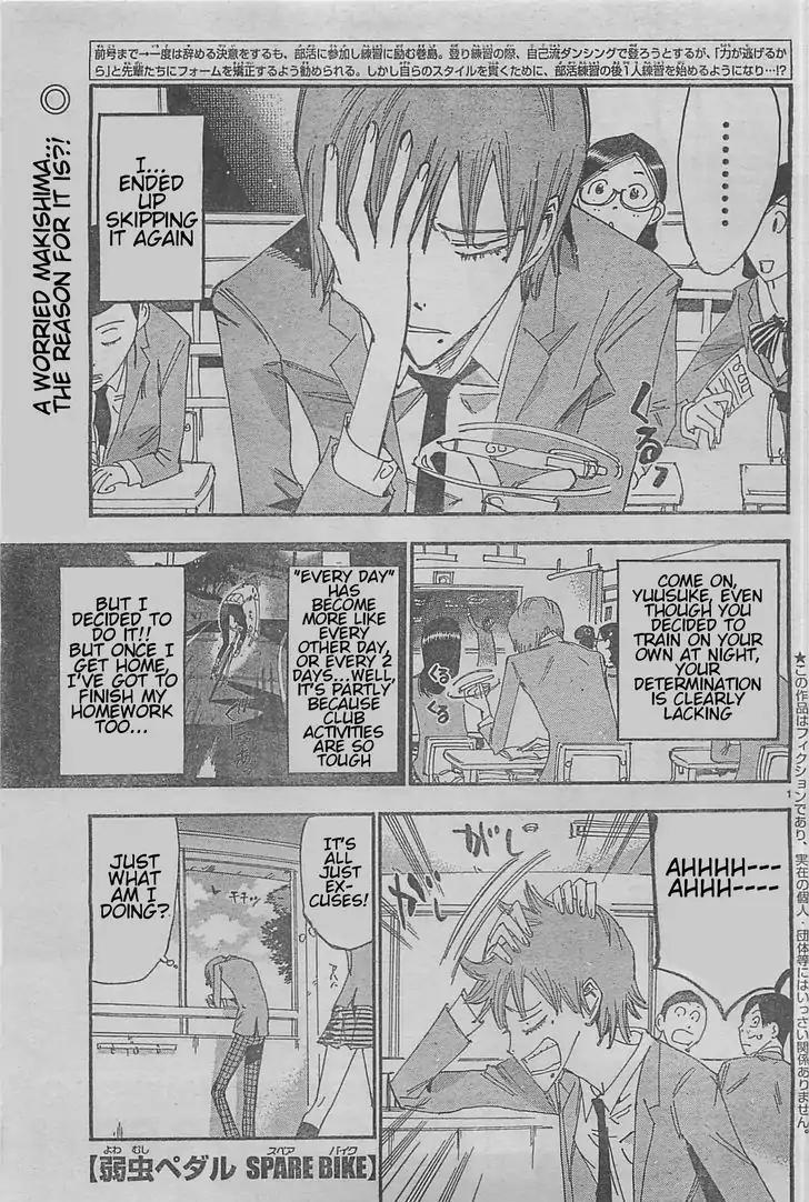 Yowamushi Pedal - Spare Bike Chapter 3 page 1 - Chapter 3