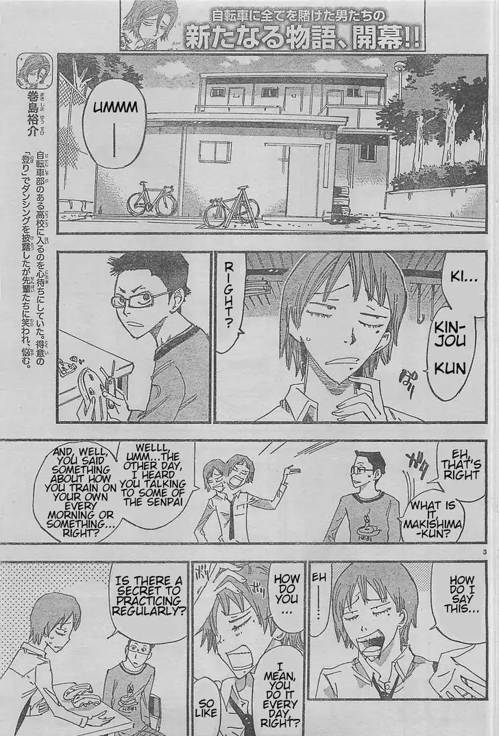 Yowamushi Pedal - Spare Bike Chapter 3 page 3 - Chapter 3