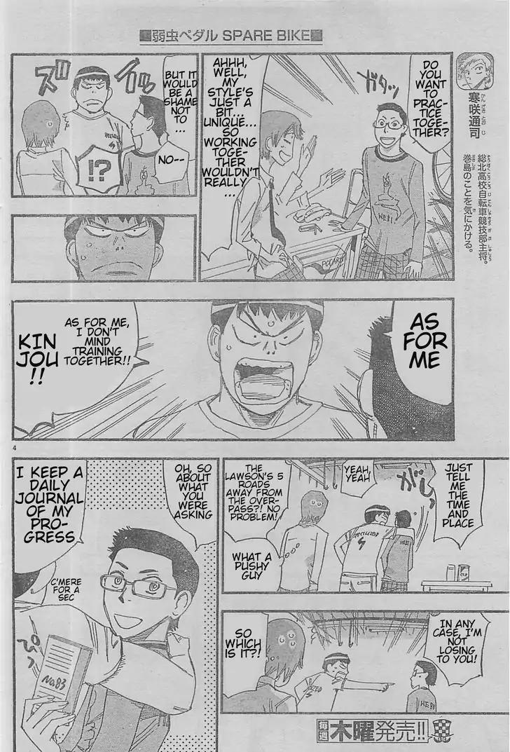 Yowamushi Pedal - Spare Bike Chapter 3 page 4 - Chapter 3