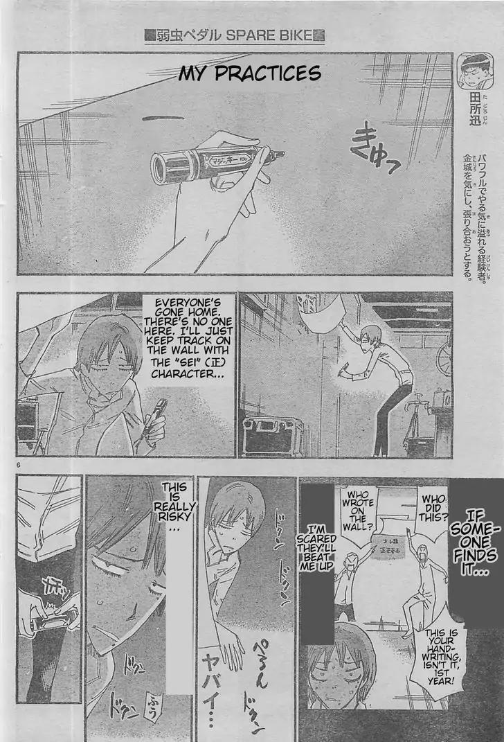 Yowamushi Pedal - Spare Bike Chapter 3 page 6 - Chapter 3