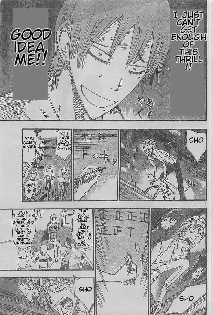 Yowamushi Pedal - Spare Bike Chapter 3 page 7 - Chapter 3