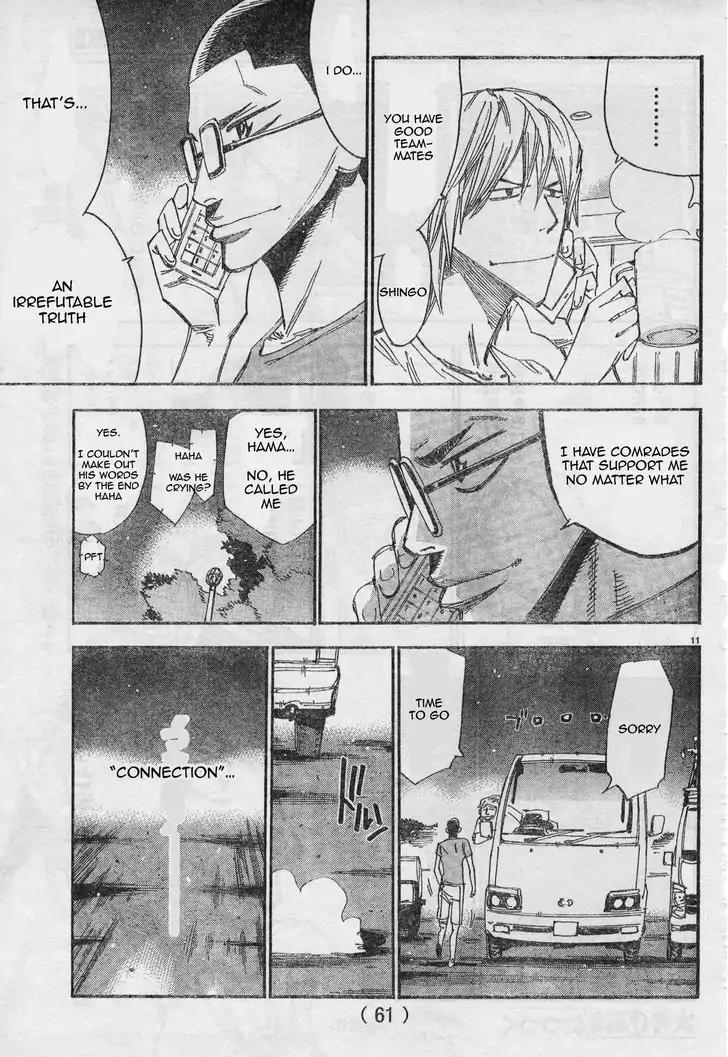 Yowamushi Pedal - Spare Bike Chapter 30 page 11 - Chapter 30
