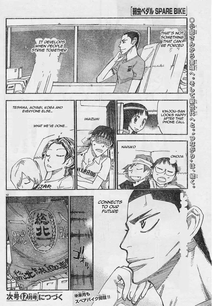 Yowamushi Pedal - Spare Bike Chapter 30 page 12 - Chapter 30