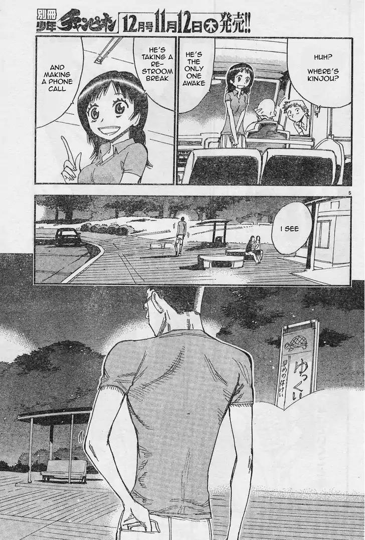 Yowamushi Pedal - Spare Bike Chapter 30 page 5 - Chapter 30