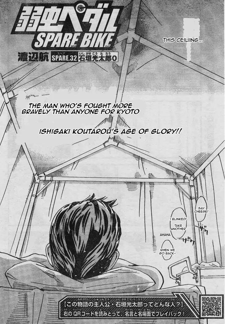 Yowamushi Pedal - Spare Bike Chapter 32 page 2 - Chapter 32