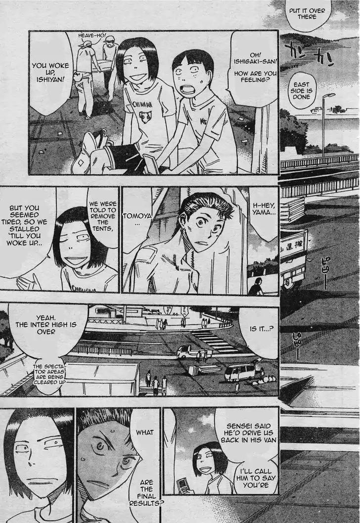 Yowamushi Pedal - Spare Bike Chapter 32 page 7 - Chapter 32