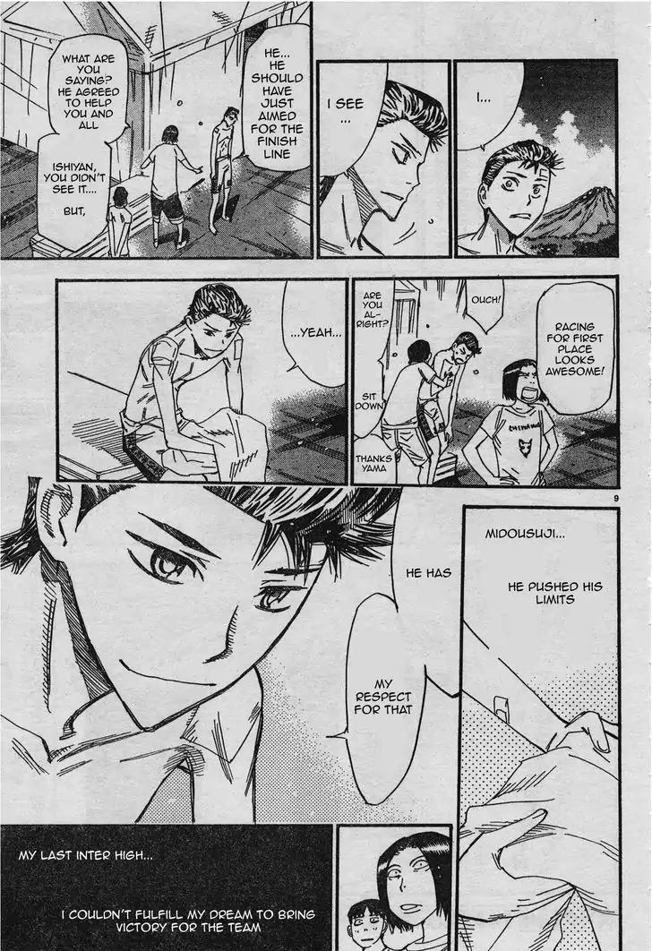 Yowamushi Pedal - Spare Bike Chapter 32 page 9 - Chapter 32