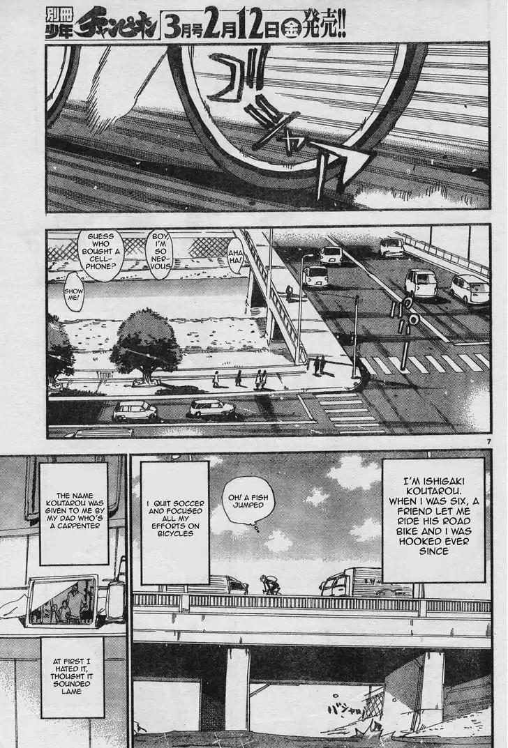 Yowamushi Pedal - Spare Bike Chapter 33 page 11 - Chapter 33